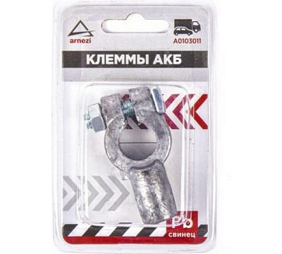 Клемма АКБ свинцовая зажим болтом ARNEZI A0103011