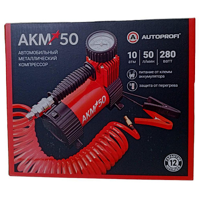 Воздушный компрессор AUTOPROFI AKM-50